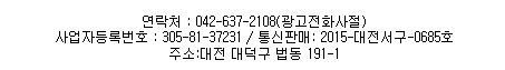 2025 ų